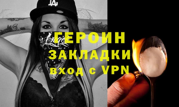 кокс Строитель